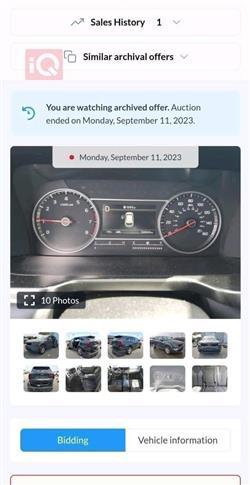 كيا سورينتو